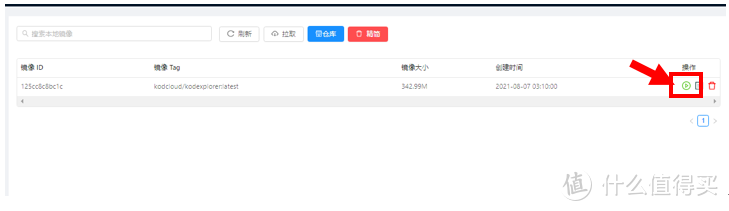 TP6088_docker新功能！折腾一下~