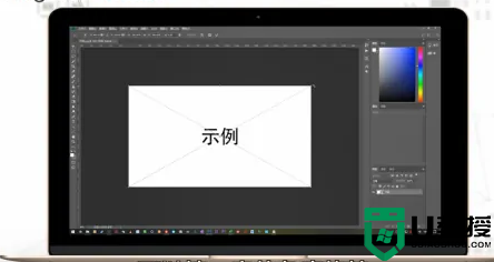 ps怎么旋转图片_ps旋转的快捷键是什么