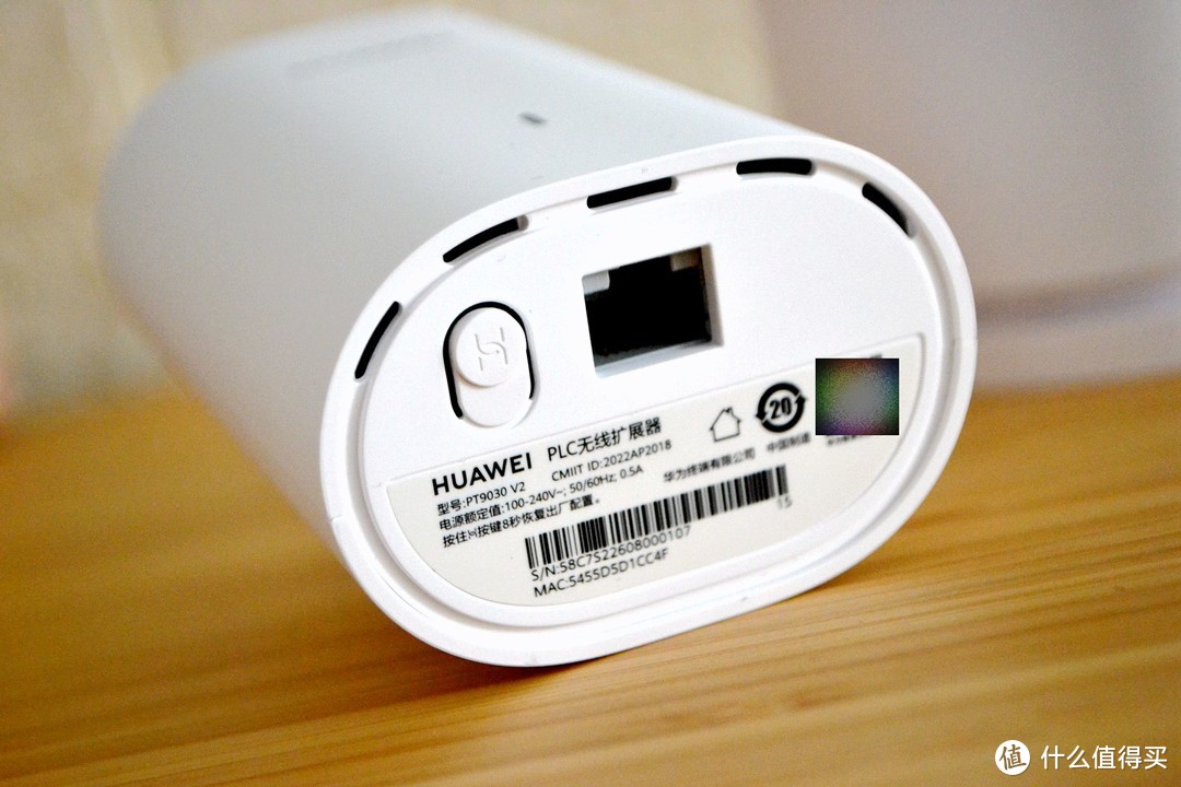 通过电力线覆盖全屋WiFi的解决方案！入手华为Q6子母路由，用了一周，谈谈优缺点