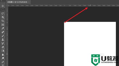 ps标尺怎么调出来_ps标尺工具如何调出