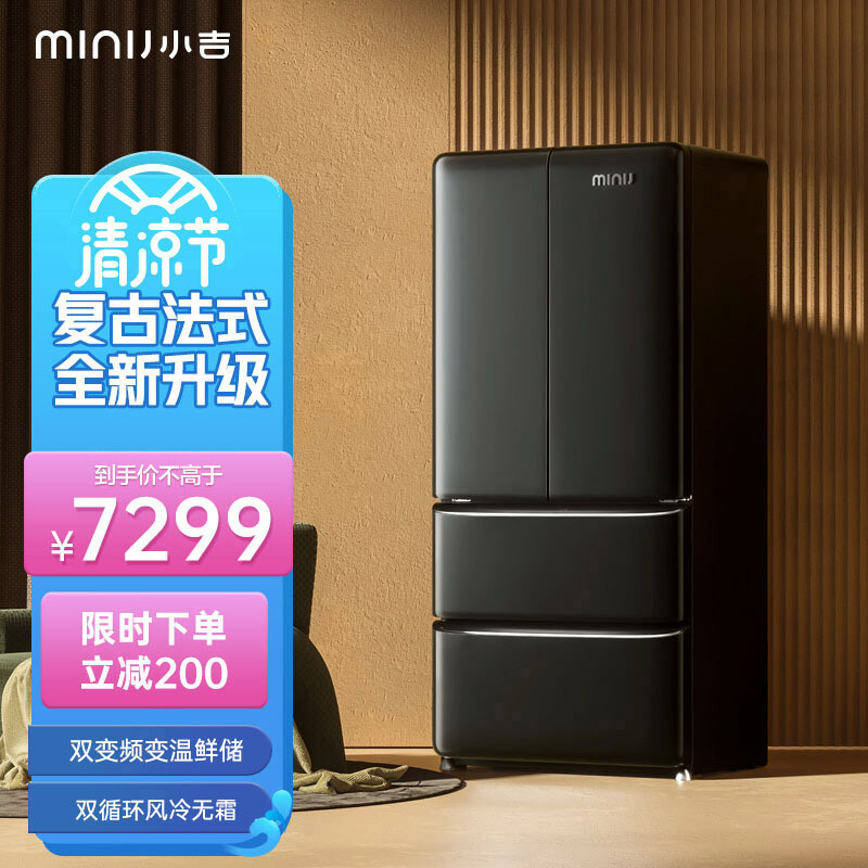 省下装修费！购入这几样家中好物，极大提升家人生活品质