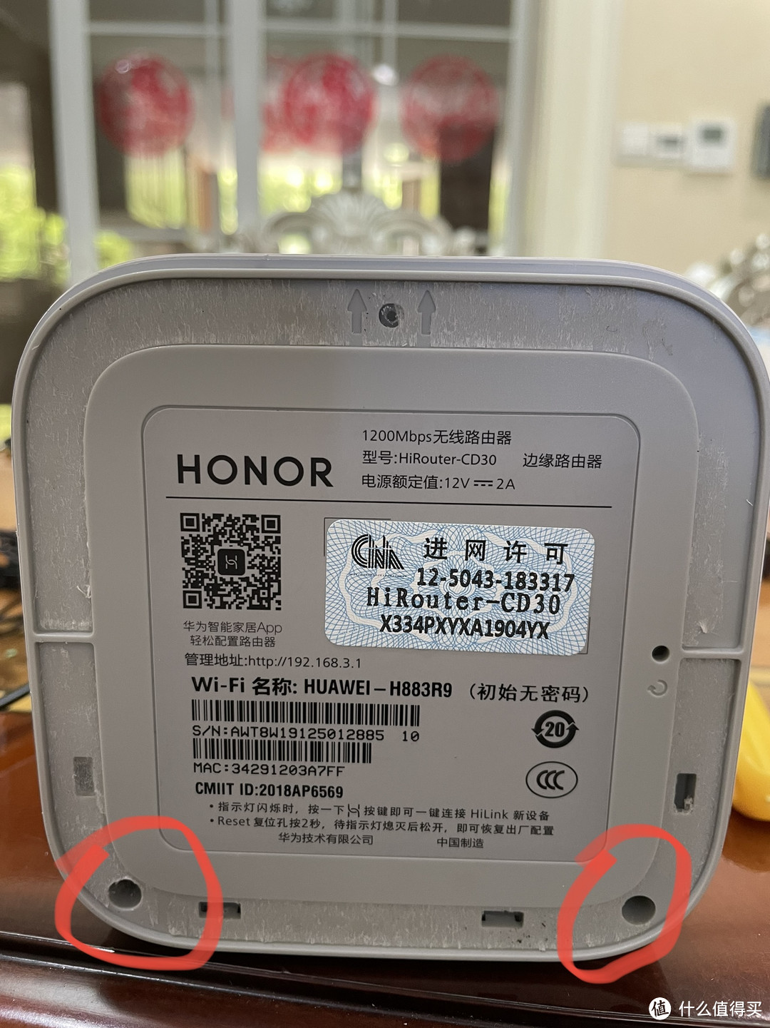 我给路由防暑降温~华为荣耀路由器Pro2加装散热风扇