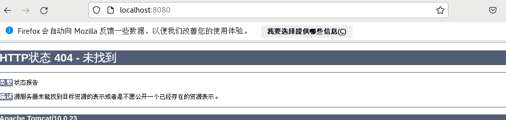 image-20220728085050035