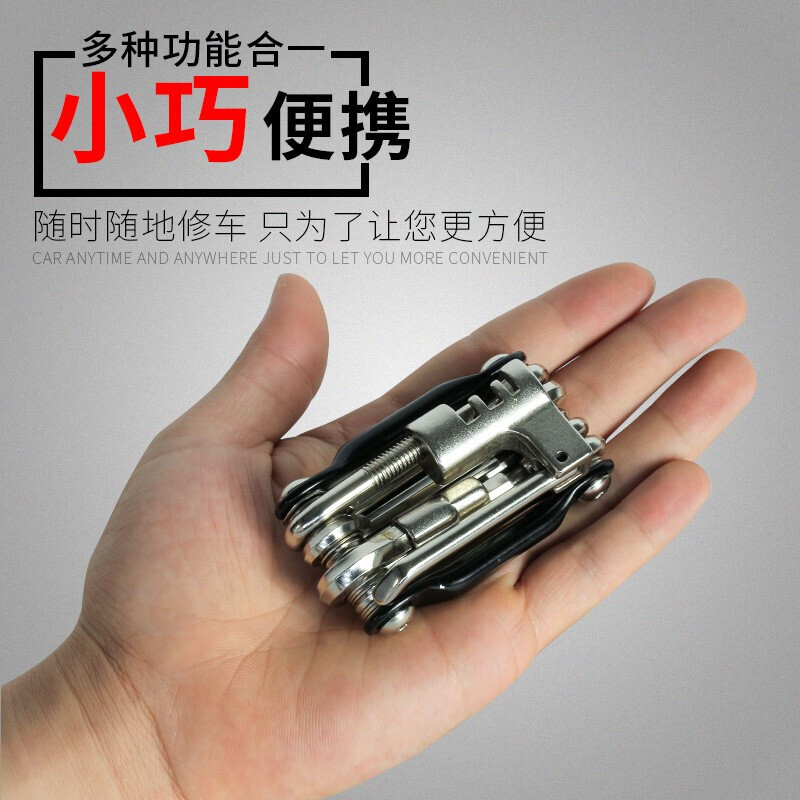 都在比美，但重要的还是安全。这些骑行好物值得有备无患