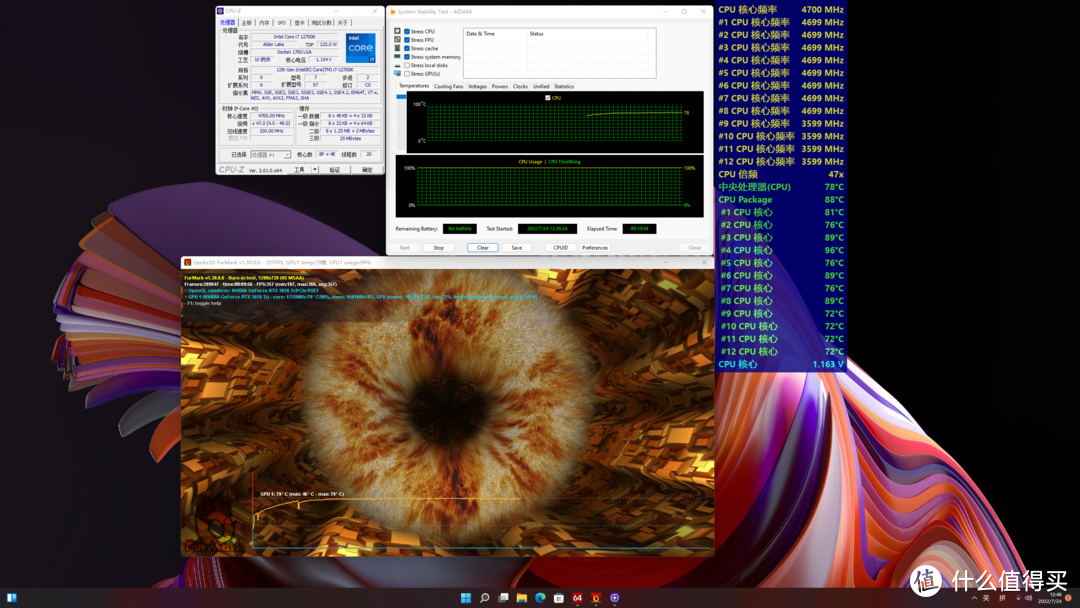 纯黑、紧凑、豪华,分形工艺Pop Air+ XPG D5 RO姬联名内存装机分享