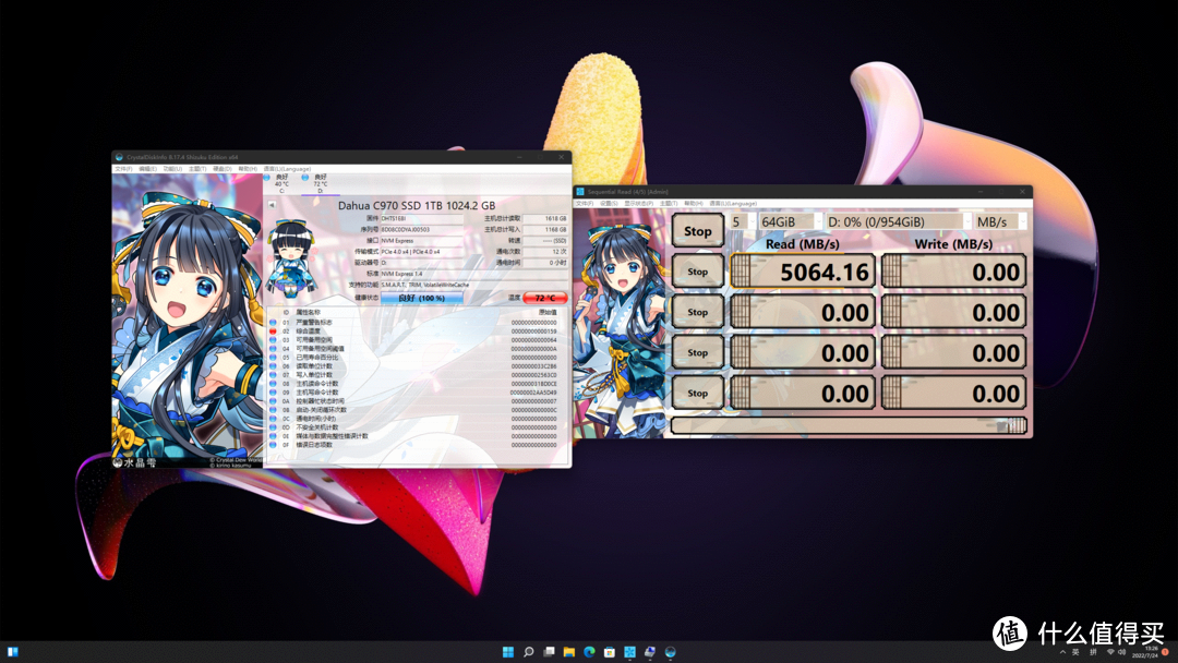5000MB/s 速度+5年质保,大华C970 1TB PCIe4.0固态硬盘性能实测