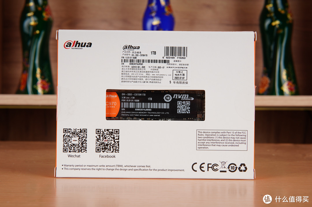 5000MB/s 速度+5年质保,大华C970 1TB PCIe4.0固态硬盘性能实测
