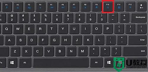 redmig怎么调键盘灯_redmig键盘背光怎么开