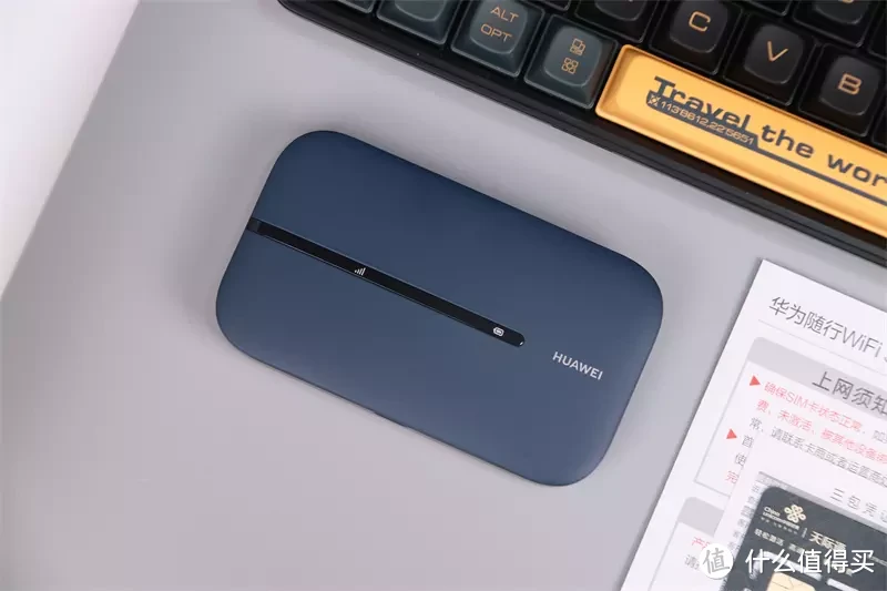 户外也能用WiFi， 高速上网不掉速！华为新品随行WiFi 3 Pro体验