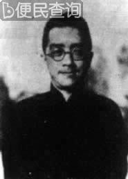 1917年1月1日 胡适发起文学改良运动