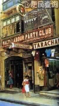 我国与马耳他建立外交关系