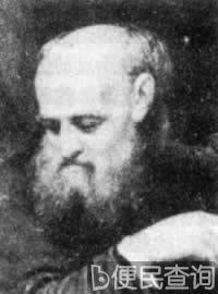 意大利天文学家伽利略逝世