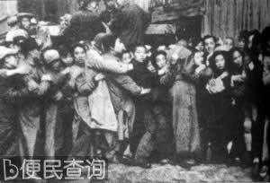 上海发生“黄金风潮”