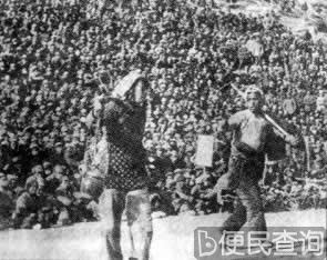 中央军委发出开展大生产运动的指示