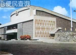 我国与尼日利亚建立外交关系