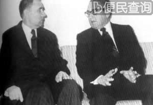 葛罗米柯就任外交部长