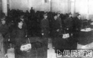 中国近30年来最大一宗贩毒案判决