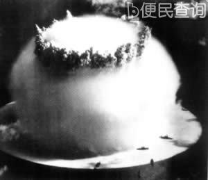 美国著名物理学家奥本海默逝世