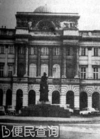 伟大的天文学家哥白尼诞辰