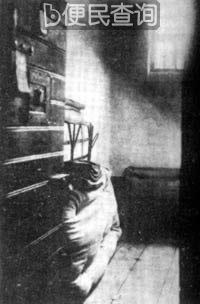 捷克斯洛伐克民族英雄伏契克诞辰