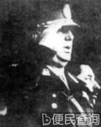 庇隆当选为阿根廷总统