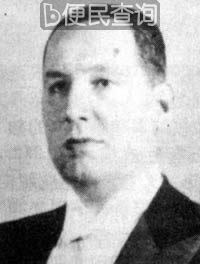 庇隆当选为阿根廷总统