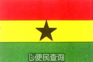 我国与加纳恢复外交关系