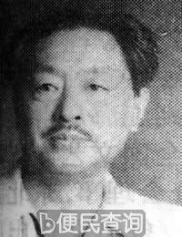 我国著名诗人萧三逝世