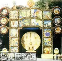 我国与斯里兰卡建立外交关系