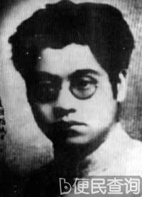 夏明翰烈士就义