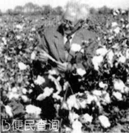 中国农业科学院创立