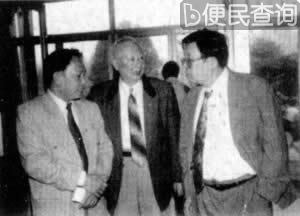 中国农业科学院创立