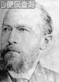 免疫学奠基人、德国细菌学家贝林诞辰