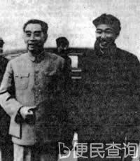 全国政协副主席王任重逝世