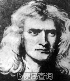 牛顿逝世