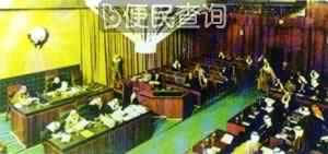 我国与科威特建立外交关系