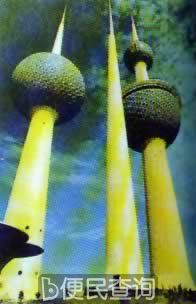 我国与科威特建立外交关系