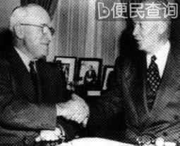 美国总统艾森豪威尔逝世
