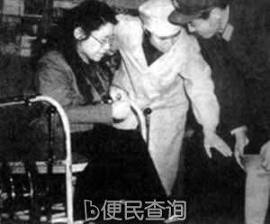 张海迪荣获“优秀共青团员”称号