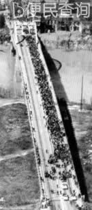 美国黑人举行自由大游行