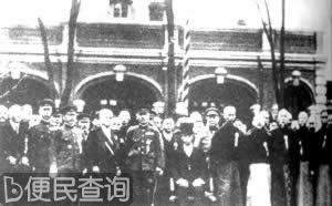 溥仪重登“满洲国皇位”