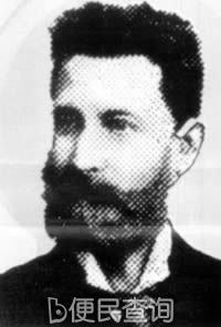 美籍报业大亨普利策诞辰