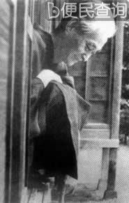 日本作家川端康成自杀