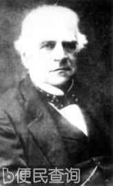 美国金融家摩根诞辰