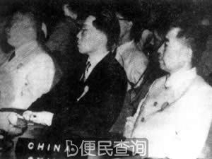 亚非万隆会议召开