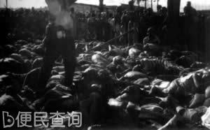 卢旺达连续发生惨案 约5000人丧生