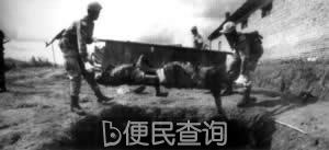 卢旺达连续发生惨案 约5000人丧生