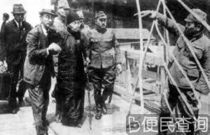 汪伪国民政府举行“还都”典礼