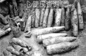 禁止化学武器公约生效