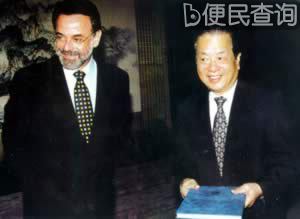 禁止化学武器公约生效